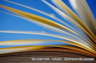 英國留學花費較低的大學盤點