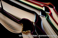 去紐約讀研究生要多少錢？