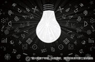 廣東文書寫的好的留學中介都具備哪些特點？