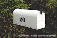 南洋理工大學(xué)項目管理理學(xué)碩士學(xué)費貴嗎？