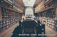 麥吉爾大學管理學院一年費用多少錢？