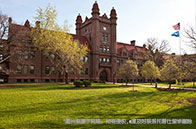 行前必備|新加坡大學(xué)交通路線