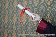 麻省理工學(xué)院碩士學(xué)費(fèi)多少錢？