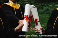 多倫多大學學費如何支付？