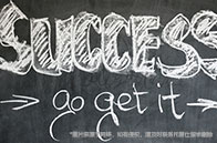 新加坡國(guó)立大學(xué)物理碩士入學(xué)條件有哪些？