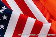 倫敦政治經濟學院最新學費一覽