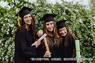 英國接受多領國成績的大學有哪些？