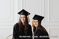 布里斯托大學本科經濟學專業課程設置