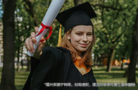 新加坡名校申請(qǐng)咨詢常識(shí)匯總