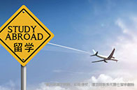 斯坦福大學心理學專業排名怎么樣？