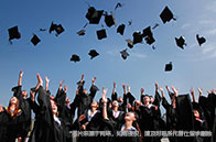 新加坡國立大學(xué)信息系統(tǒng)碩士一年費用