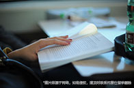 新！2025USnews世界大學排名榜單解析