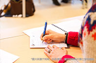 AP課程申請南洋理工大學可行嗎？