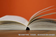 麥吉爾大學本科學費多少錢？