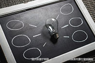 新任命！新加坡國立大學校董增加三名！