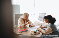 南安普頓大學世界排名第幾？