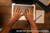 NTU推出新中醫學學士學位：系本地首個獨立授予學位