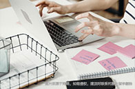 重大意義！UCLA大學商業課程首次引入AI教學