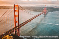 新！2025USnews加拿大學全球排名TOP200出爐！