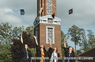 好消息！2028屆jhu大學迎來105名轉學生