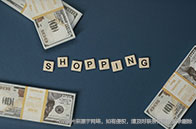 2024-25學年倫敦政治經濟學院學費一覽