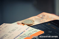 新加坡大學地理分布介紹