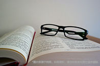 留學生穩(wěn)了！新加坡入圍世界前五最安全國家