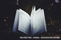 加拿大留學保證金多少錢？