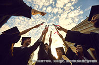 UCD 2024fall擴大本科招生規模：增加370名