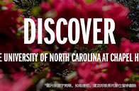 華盛頓大學會計碩士申請條件有哪些？