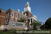 英國出名的軟件工程大學有哪幾所？