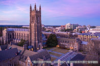 國外大學畢業發單證還是雙證？