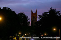 四大世界排名靠前的英國大學有哪些？