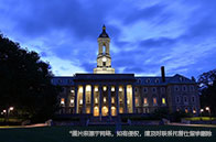 NTU公共管理研究生院英文授課項目開放申請