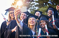 新加坡國立大學理學院申請條件匯總