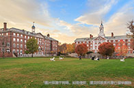 SUSS正式更名為新加坡社科大學