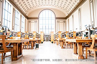 帝國理工學(xué)院未來電網(wǎng)碩士介紹