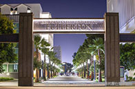 加拿大高校最新qs排名情況（前400名單）