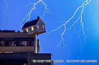 杜克大學(xué)2025qs排名怎樣？世界第61位！