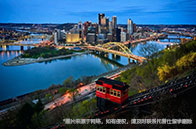 加拿大魁省留學生活費多少錢？