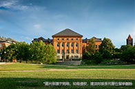 注意！英國G5大學A-Level重考政策發(fā)生變化