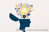 哥倫比亞大學生物技術碩士錄取要求有哪些？