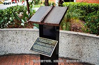 南洋理工大學區塊鏈技術理學碩士申請要求有哪些？