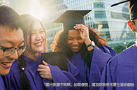 英國熱門專業一年學費匯總