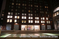 利物浦大學國際生能申請的獎學金有哪些？