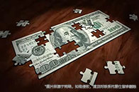 格拉斯哥大學數學專業怎么樣？