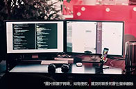 新加坡理工學院是野雞大學嗎？