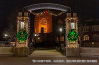 UBC大學生物經濟科學與技術專業介紹