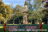 斥巨資捐款，UCI生物科學學院以查理·鄧洛普命名