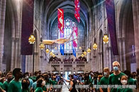 如何看待耶魯大學拒信？官方揭秘！